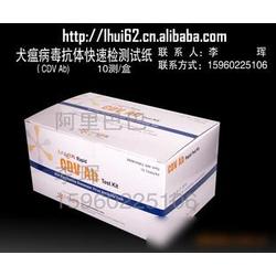 食用菌產品罐頭 批發、供應與廠家指南，探索食用農產品初加工機遇