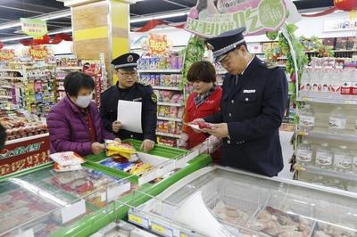 不忘初心，牢記使命 區食藥監局迅速投入工作狀態，嚴抓食用農產品批發監管