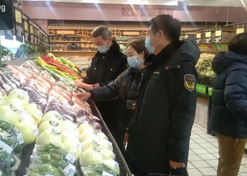 自治區市場監管系統開展節日期間食品安全和疫情防控檢查嚴守食用農產品初加工環節